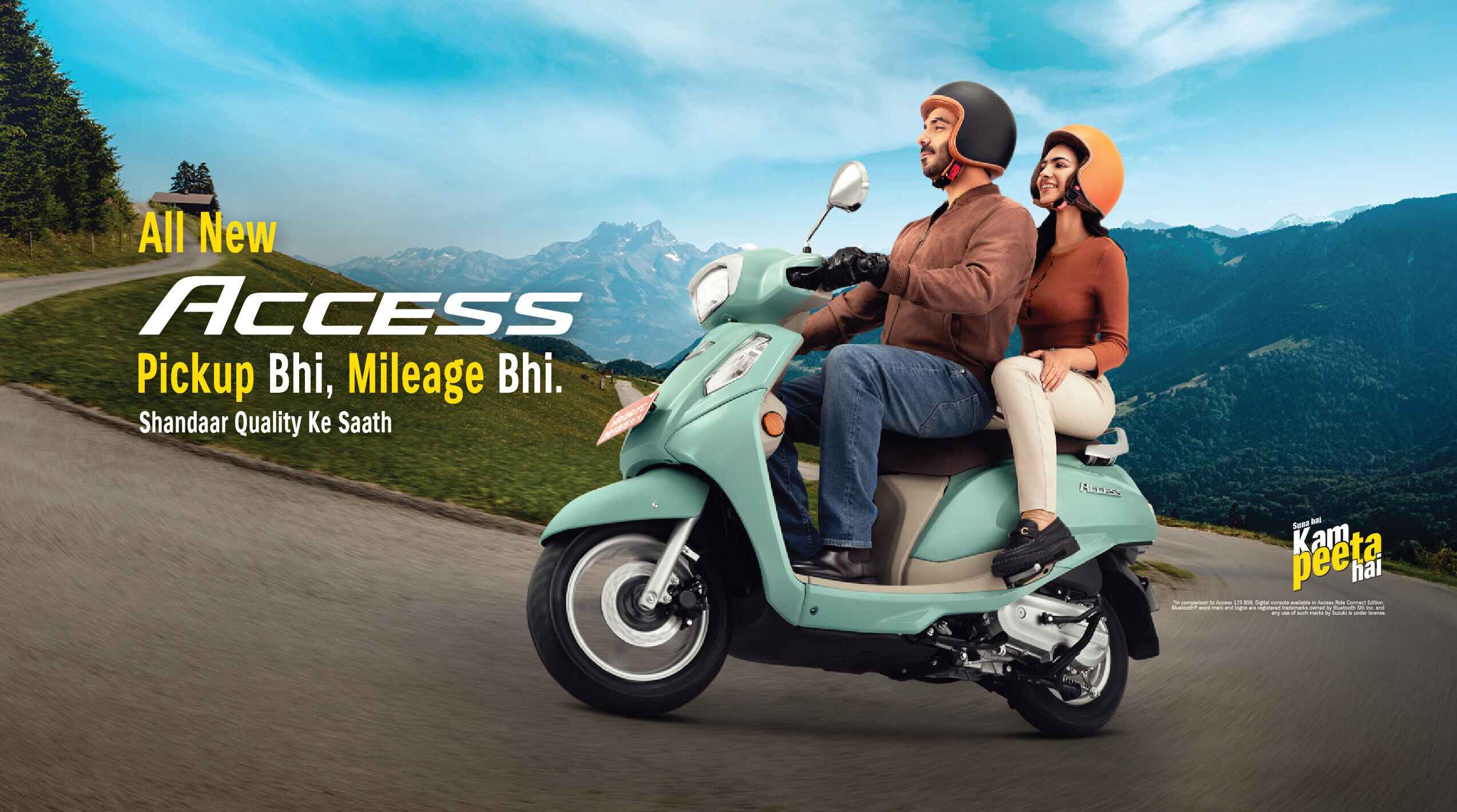 Suzuki Access 125